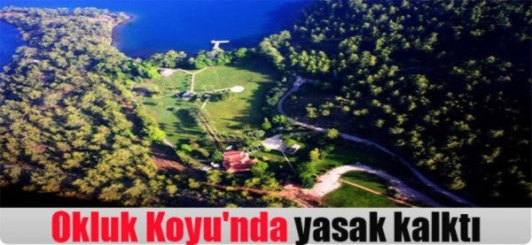 Δείτε που κτίζει το θερινό πανάκριβο Σαράι του ο Ερντογάν για να μας κατασκοπεύει